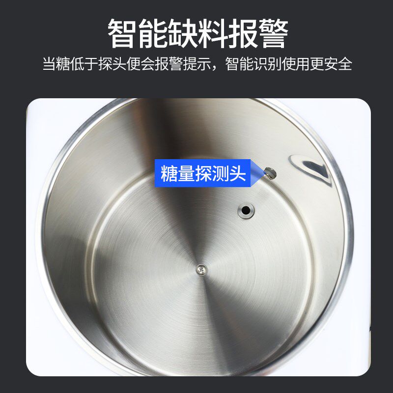 冠帝果糖机商用奶茶店定量仪小型设备全自动果糖机定量机益禾堂