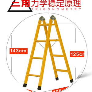 步步高梯子家用折叠梯加厚伸缩人字梯铁工程梯3米单梯阁楼梯关节