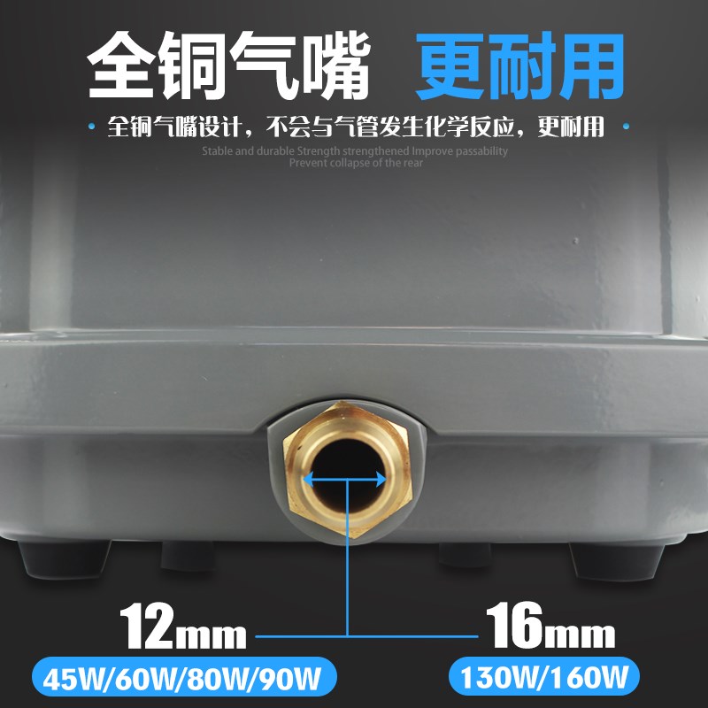 海利大功率鱼缸增氧泵 静音鱼池打气机 HAP系列高压充氧机 气泡圈