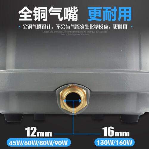海利大功率鱼缸增氧泵 静音鱼池打气机 HAP系列高压充氧机 气泡圈