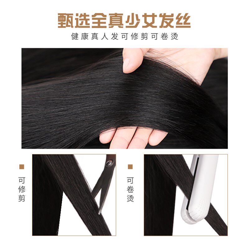 真发公主切刘海假发女网红全真发齐刘海姬发假刘海自然前额假发片