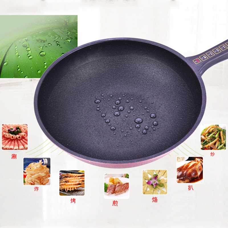 电炒锅家用多功能炒菜电锅麦饭石插电大功率蒸煮爆炒一体式不粘锅