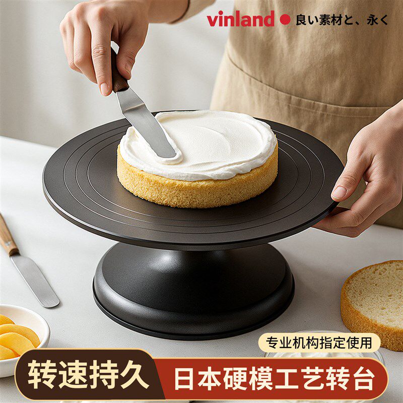 蛋糕铝合金裱花台转台转盘裱花盘烘焙抹面生日家用工具12寸台裱花