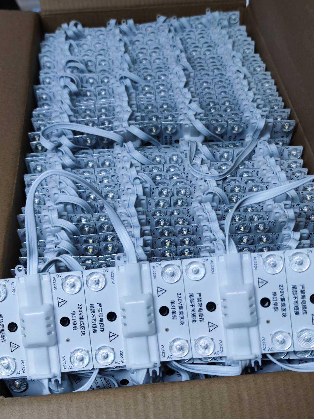 集成式区块链LED灯220V漫反射灯自带驱动1拖100软膜布灯箱灯