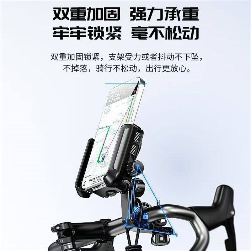 手机散热器电动车支架一体半导体制冷外卖跑腿车载降温导航骑手