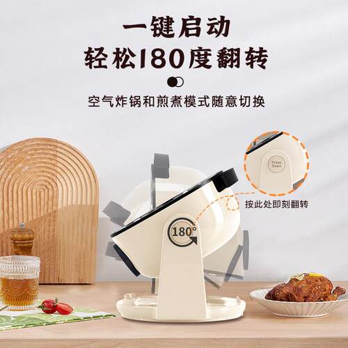 oimis空气炸锅110V小家电便携智能控制多功能料理锅气炸锅