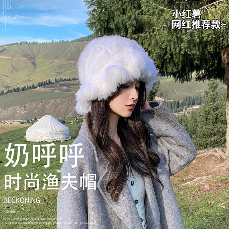 兔毛帽子女秋冬季显脸小毛茸茸毛绒帽潮保暖护耳皮草渔夫帽大头围