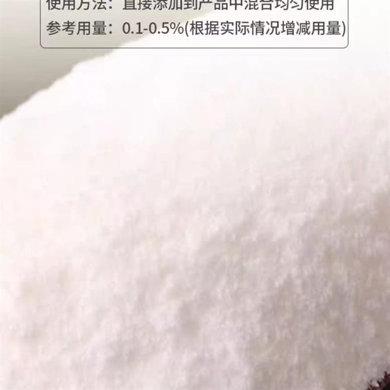 魔芋粉食品级魔芋胶粉微粉皮冻凝胶增稠剂魔芋胶