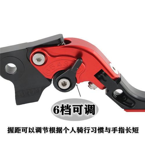 小牛电动车N1S U+ M+ U1 qi M1 US NGT 改装刹车手把牛角拉杆配件
