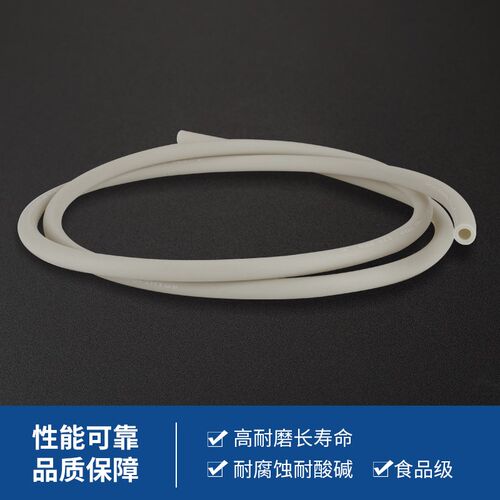 圣戈班进口A60F蠕动泵专用软管食品级硅橡胶耐高温酸碱腐蚀管24#