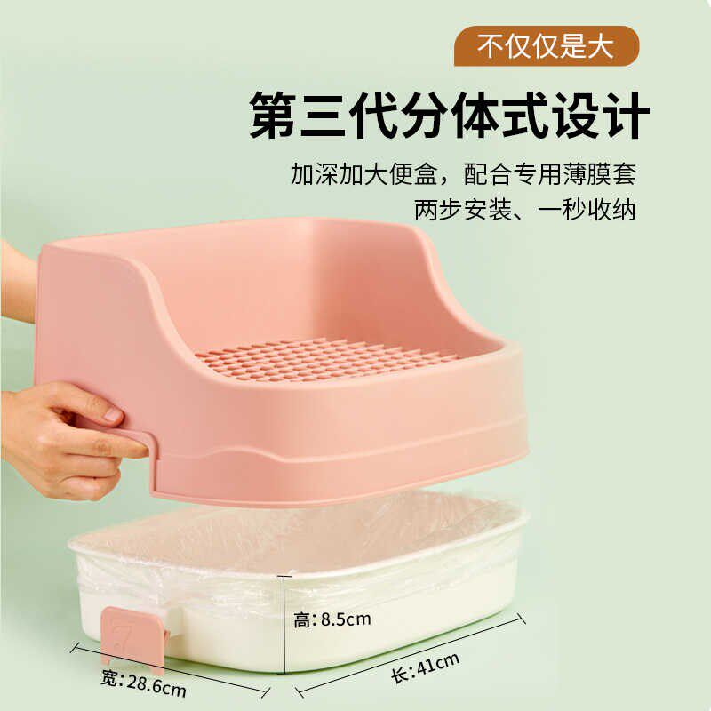 兔子专用厕所大号大型宠物兔厕所便盆大码屎盆双层分体防掀翻