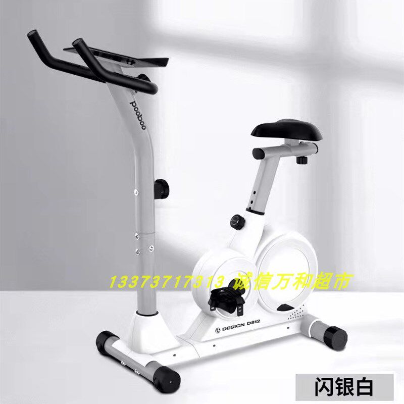 儿童健身脚踏内置发电机小朋友泡泡体验馆展厅学生健身全包发电车