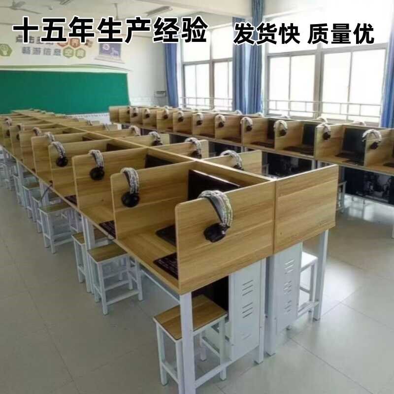 学生微机室电脑桌椅单双人考试语音桌机房电脑桌考试桌实训室简约