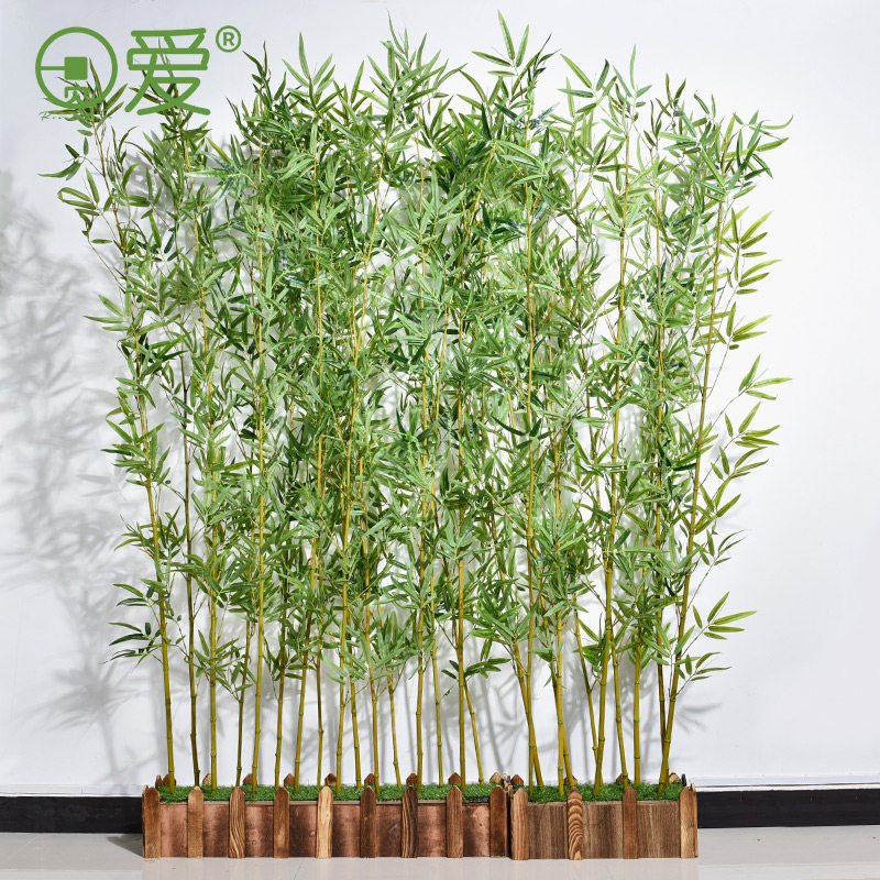 仿真竹子造景假绿竹室内装饰庭院隔断仿生植物塑料绿植景观盆栽高
