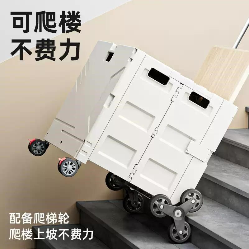 画尽繁华美术生专用折叠画箱艺考小推车多功能写生车大容量收纳箱
