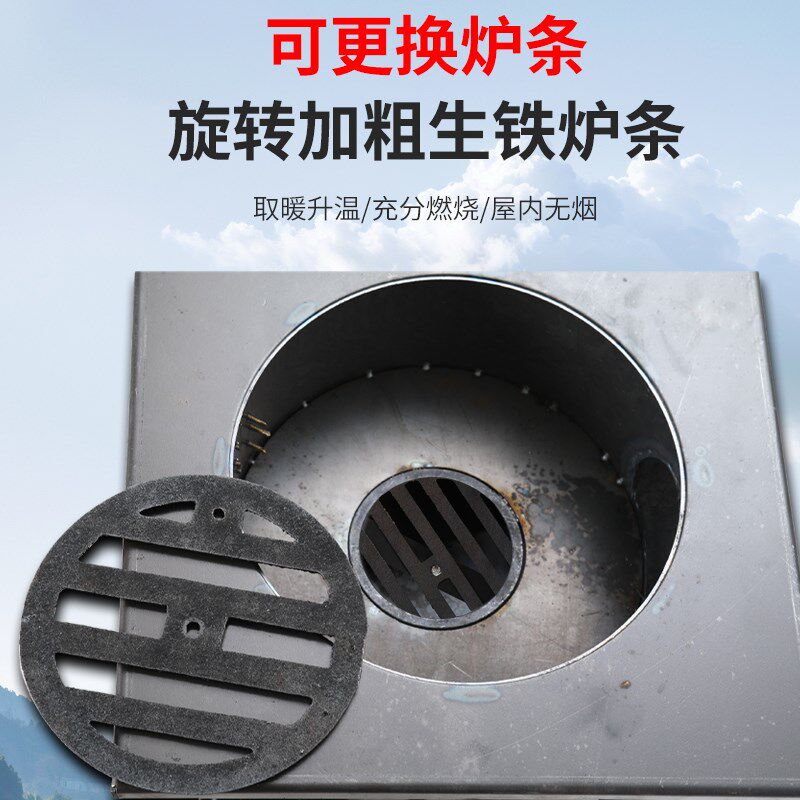 加厚气化取暖炉柴火灶节能户外柴煤两用农村铸铁通炕家用室内烧煤