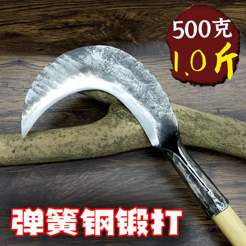 手工锻打全钢砍柴刀农用砍树割草刀专用柴刀户外开路山刀老式镰刀