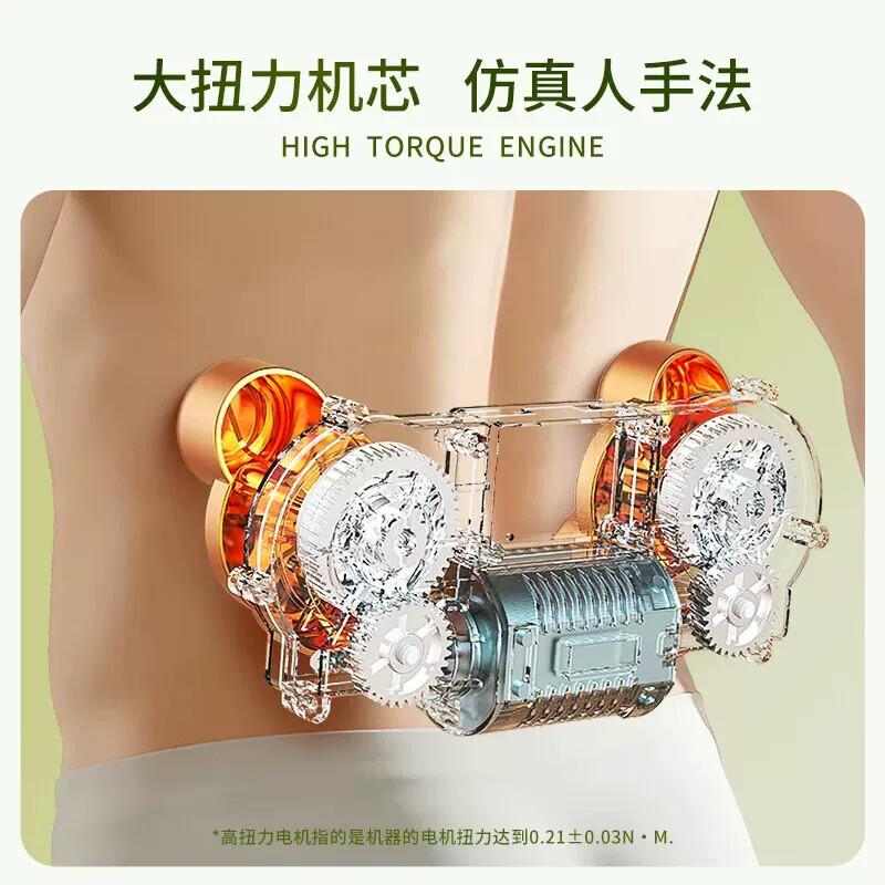 按摩器颈椎腰背部靠枕热揉捏靠垫按摩仪车载家用办公无线按摩腰靠