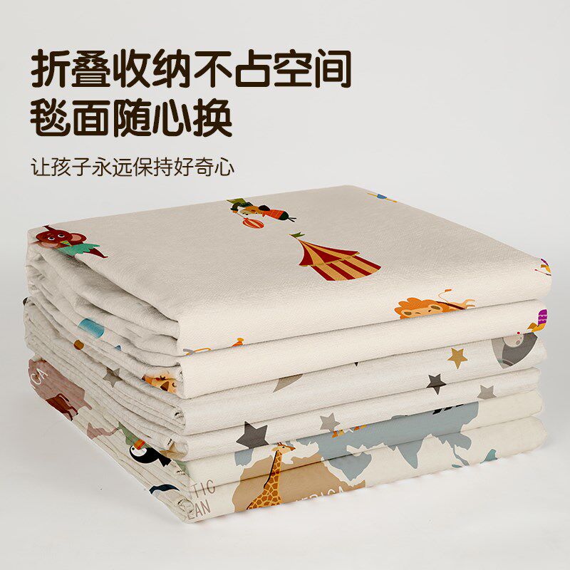 可拆洗地毯儿童房可机洗冬天爬爬垫卧室床边毯阅读区双层水洗地垫
