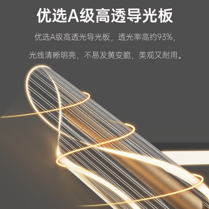 轻奢客厅主灯吸顶灯现代简约大气意式设计师灯2025新款吊灯卧室灯