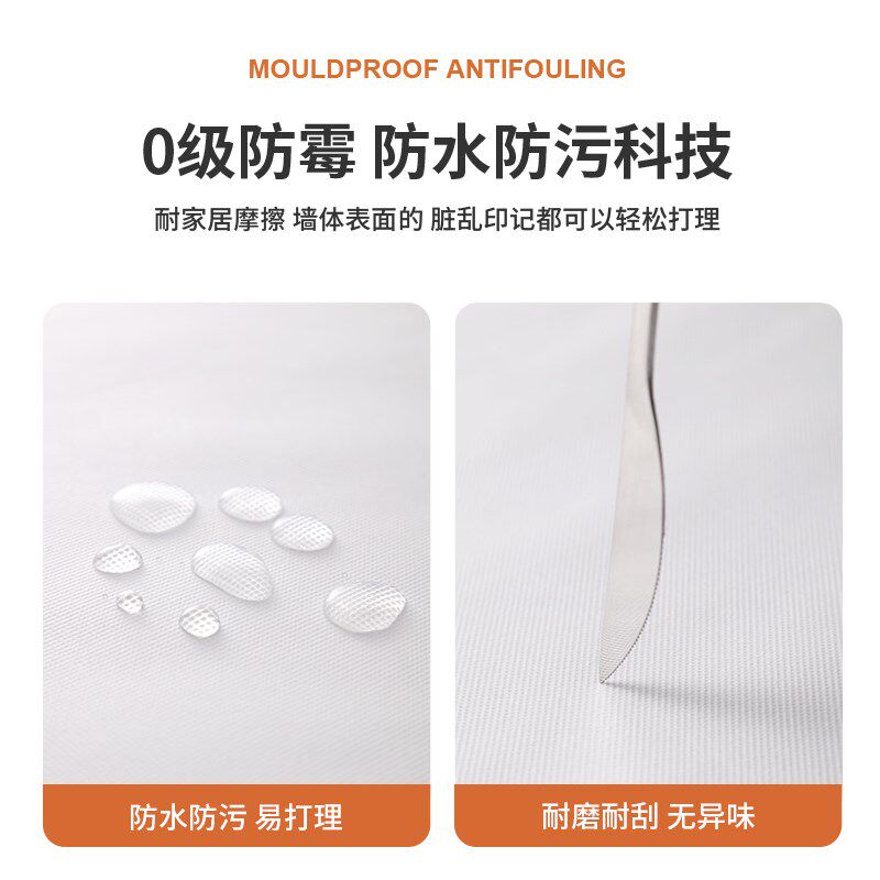 环保新中式无缝墙布现代简约卧室客厅电视全屋背景墙花鸟定制壁画