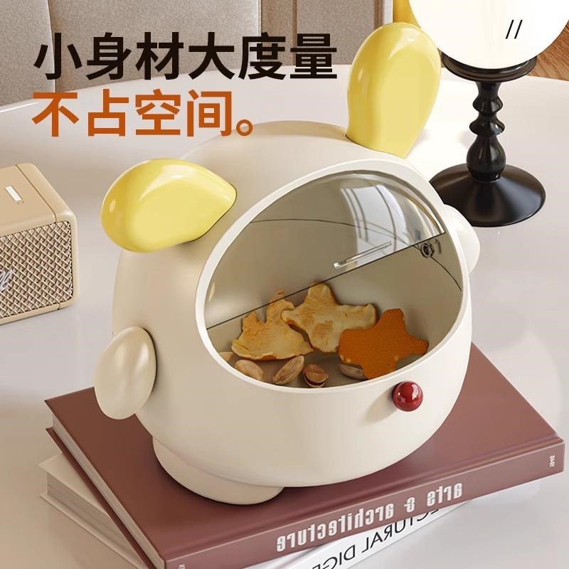 桌面垃圾桶可爱迷你高颜值宿舍床上带盖垃圾收纳盒办公室废纸篓子