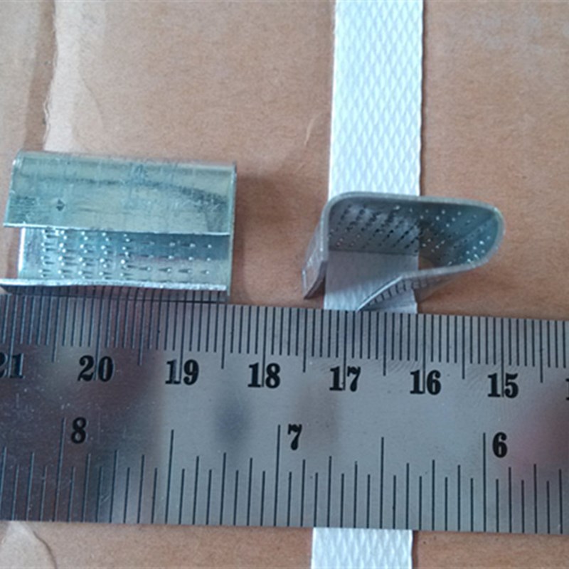 1608PET塑钢带专用打包扣子铁皮16mm打包扣开口手用打包机打包扣