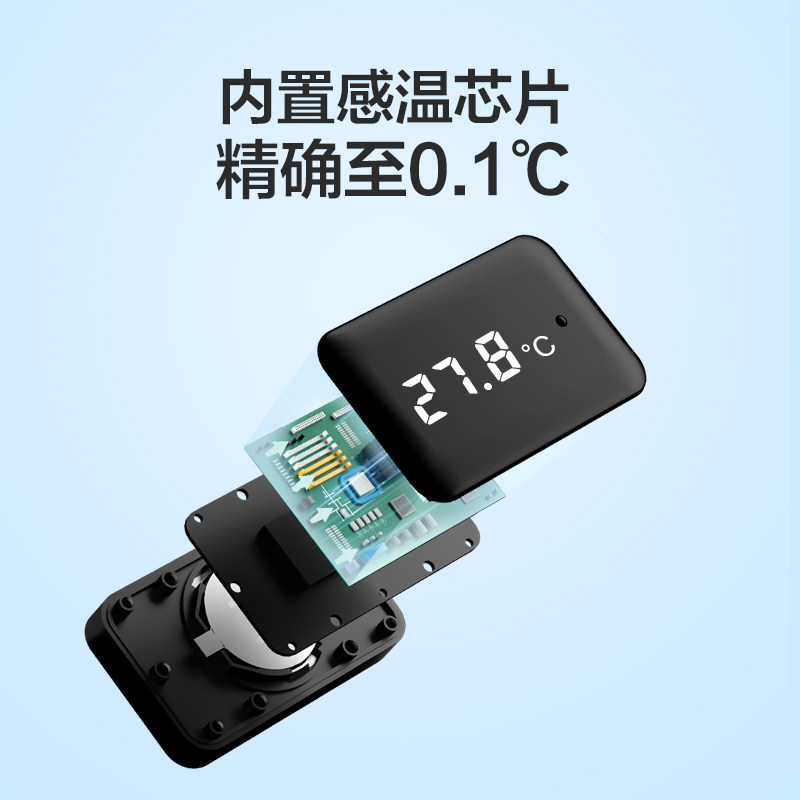 鱼缸温度计高精度水族箱乌龟缸专用水温计电子数显贴片测水温度计