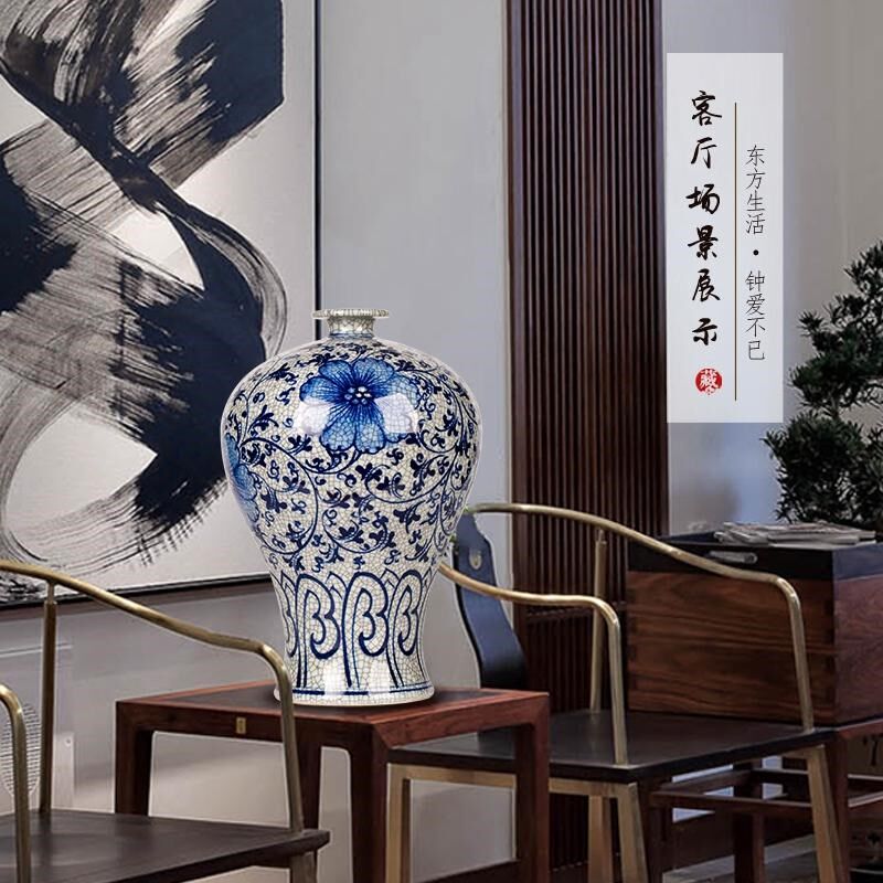 大宋官窑景德镇陶瓷器仿古手绘青花瓷花瓶客厅博古架摆件中式插花