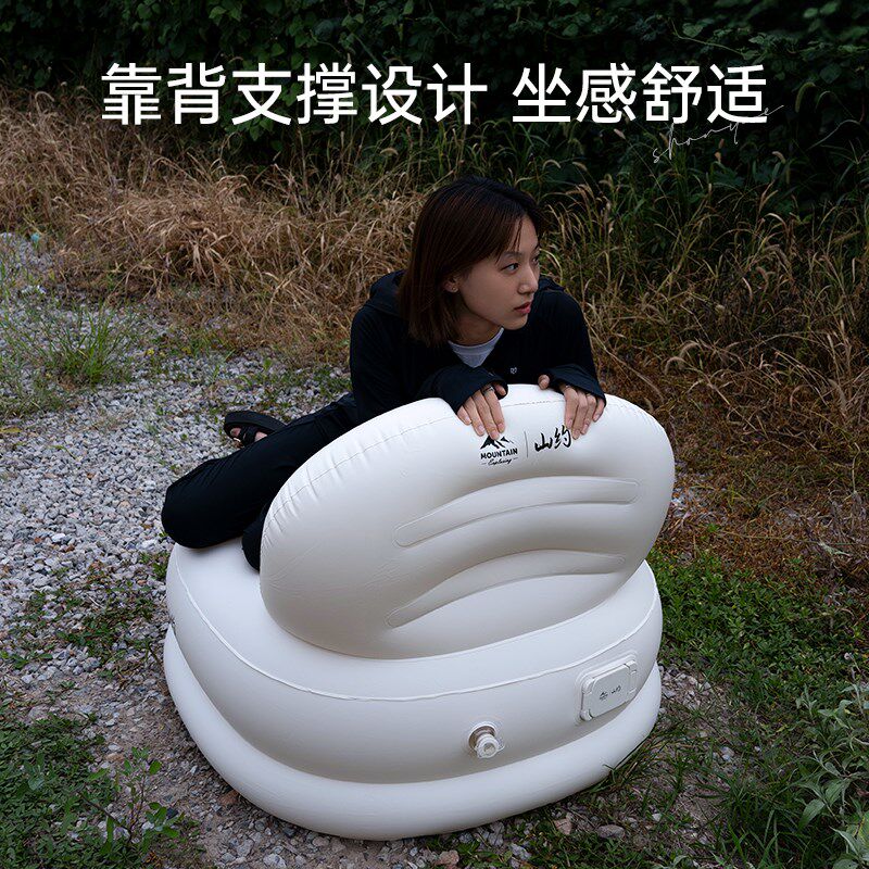 山约户外充气沙发露营懒人空气单人便携野营音乐节气垫床坐躺椅子