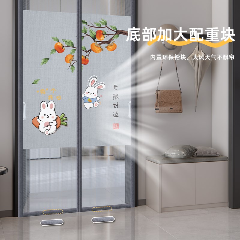 夏季新款隐私防蚊门帘高档透风金刚网强力磁条魔术贴粘贴纱门纱窗