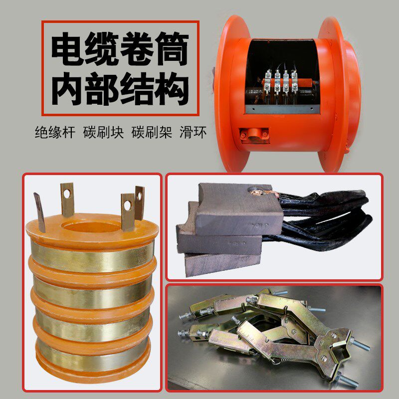 起重机电动平车行车吸盘抓斗弹簧式电缆卷筒JTA自动卷线器收线器