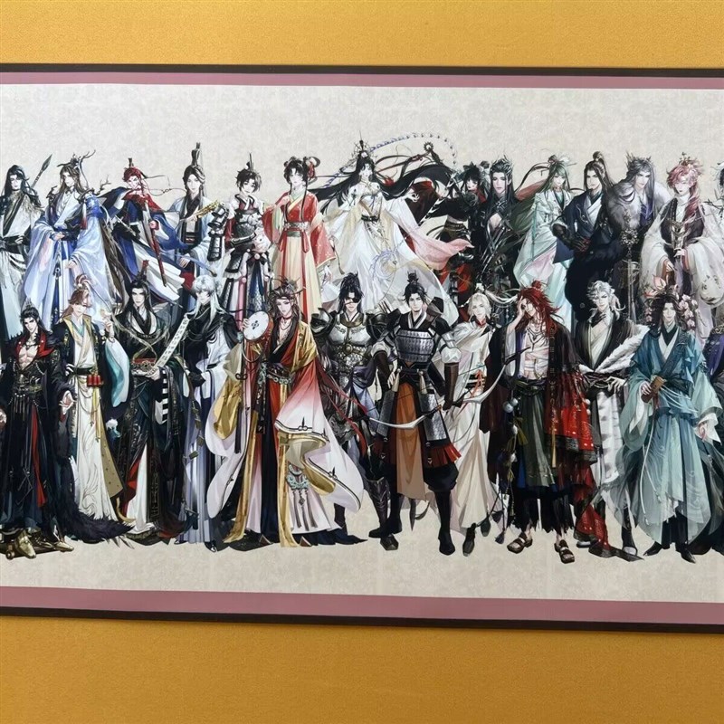 代号鸢手游密探全图鉴长卷轴画动漫周边客厅装饰挂画丝绸画礼物图片
