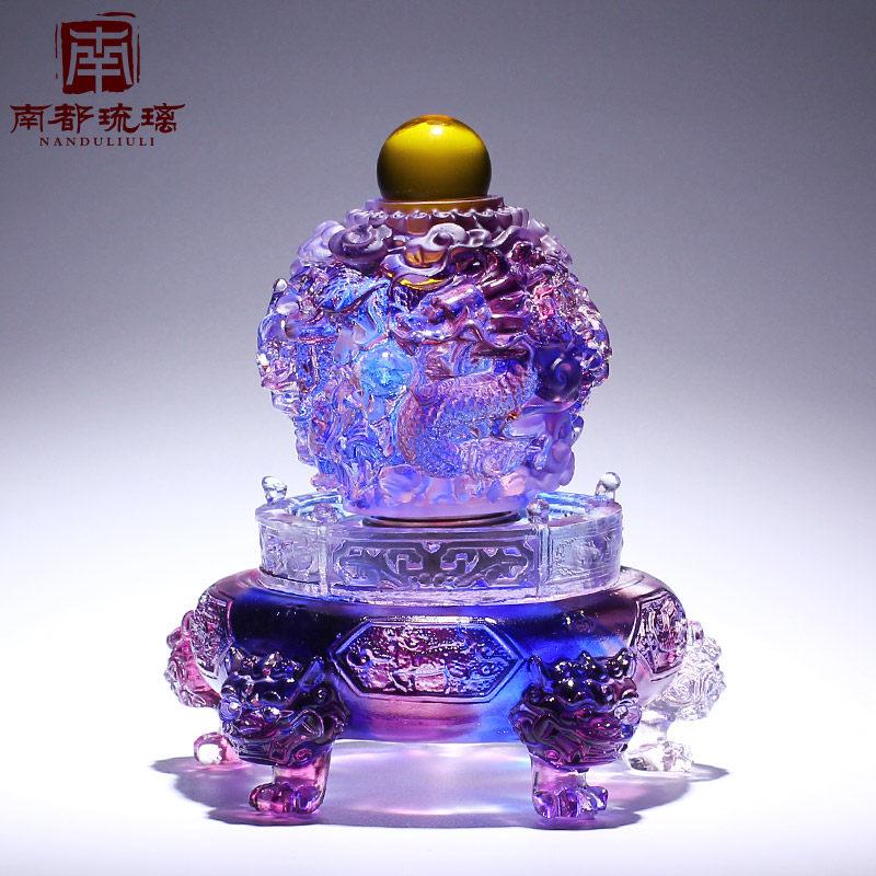 琉璃紫色水晶球工艺礼品摆饰招财聚财摆件祥龙聚宝盆创意吉祥物高
