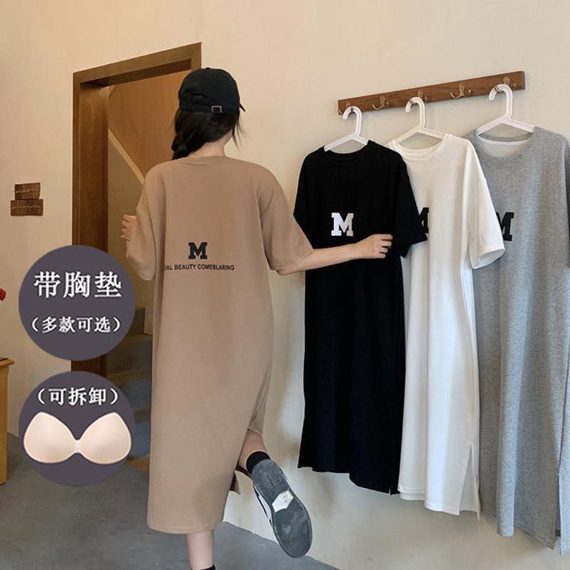桐之欣带胸垫睡裙女夏季大尺码300斤胖mm懒人裙宽松过膝长版睡衣
