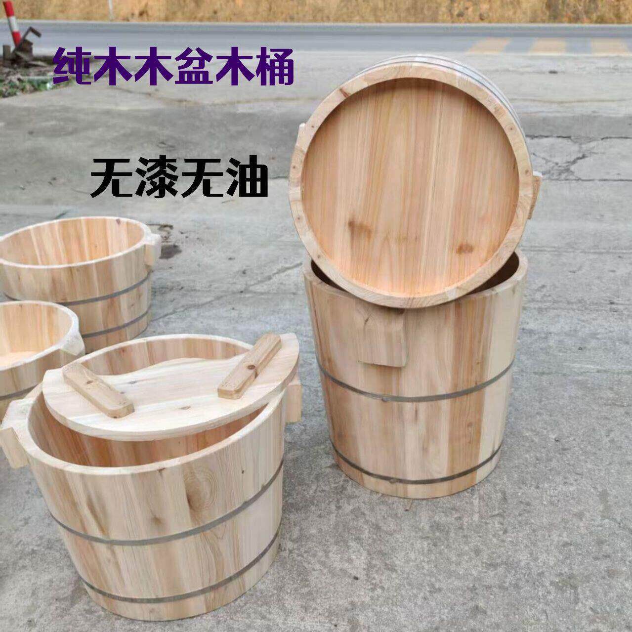 泡脚洗脚木桶杉木泡脚木桶泡脚洗脚木桶带盖子家用泡脚杉木盆传统