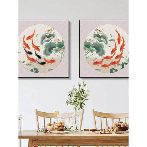 八鱼图招财鲤新中式装饰画餐厅墙面玄关挂画饭厅壁画八条鱼装饰画