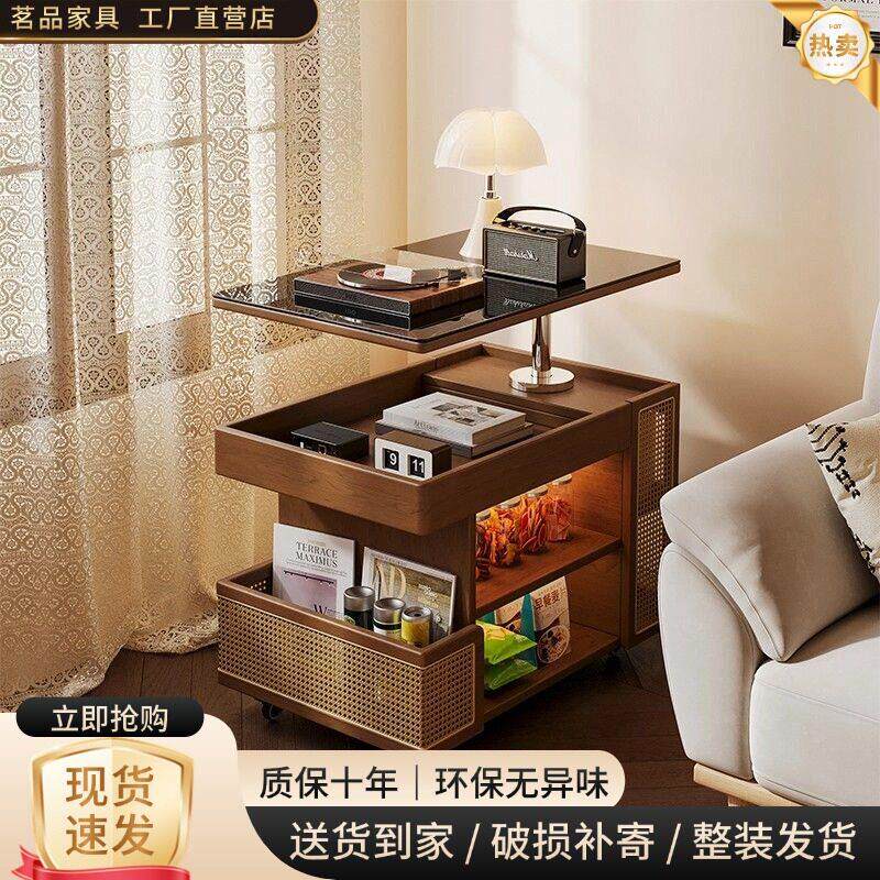 升降茶几移动旋转折叠餐桌沙发边旋转茶台客厅多功能客厅升降推车