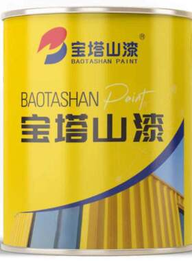 宝塔山漆- 醇酸磁漆（面漆/护栏防锈/设备涂装）
