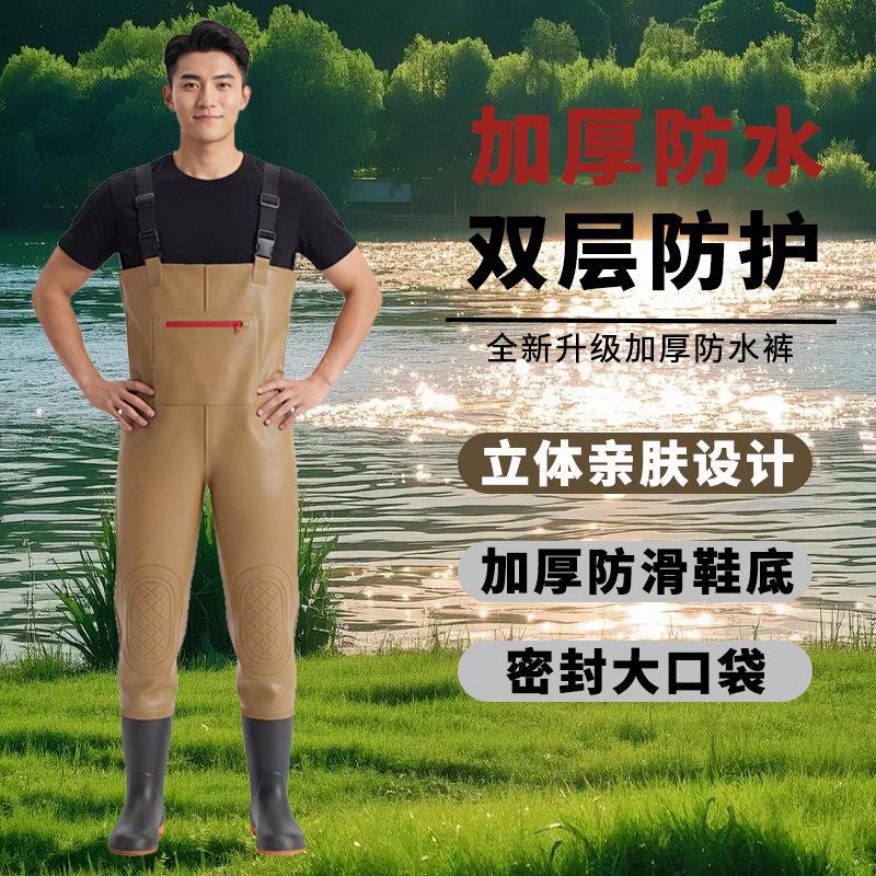 可下水下水裤加厚耐磨捕鱼半身雨裤男女连体防水衣服全身防水裤子