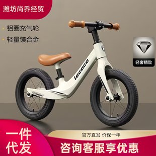 3歲6幼兒滑行滑步車避震 lecoco樂卡平衡車兒童無腳踏寶寶學步車2