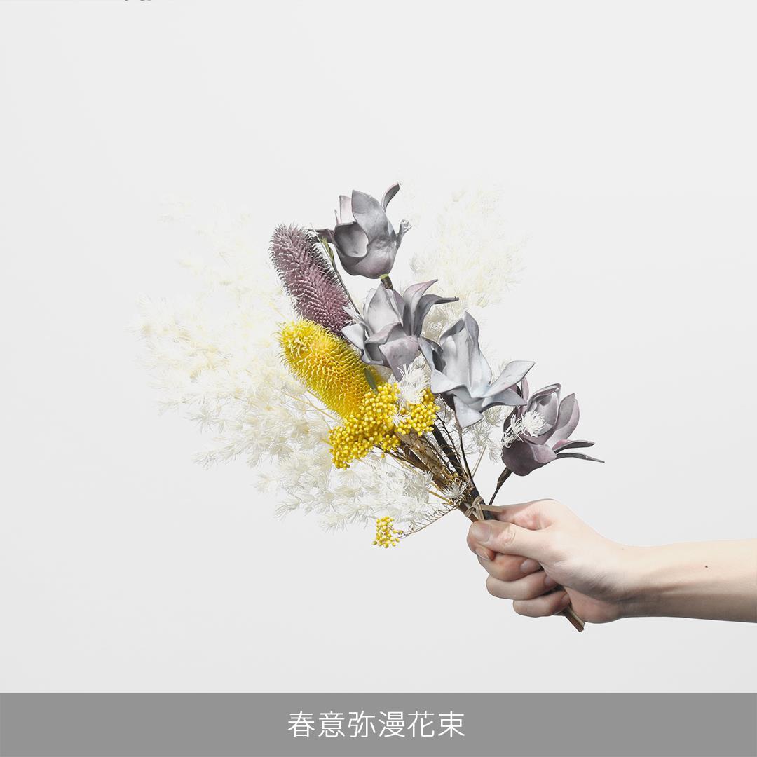 原创现代样板房间氛围感软装饰插花瓶假花仿真花干花客厅摆件花束