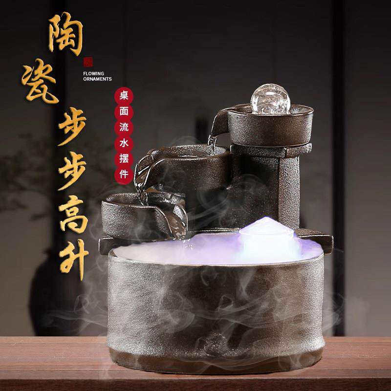 陶瓷步步高升风水轮流水摆件循环水办公室客厅桌面招财凤水球装饰