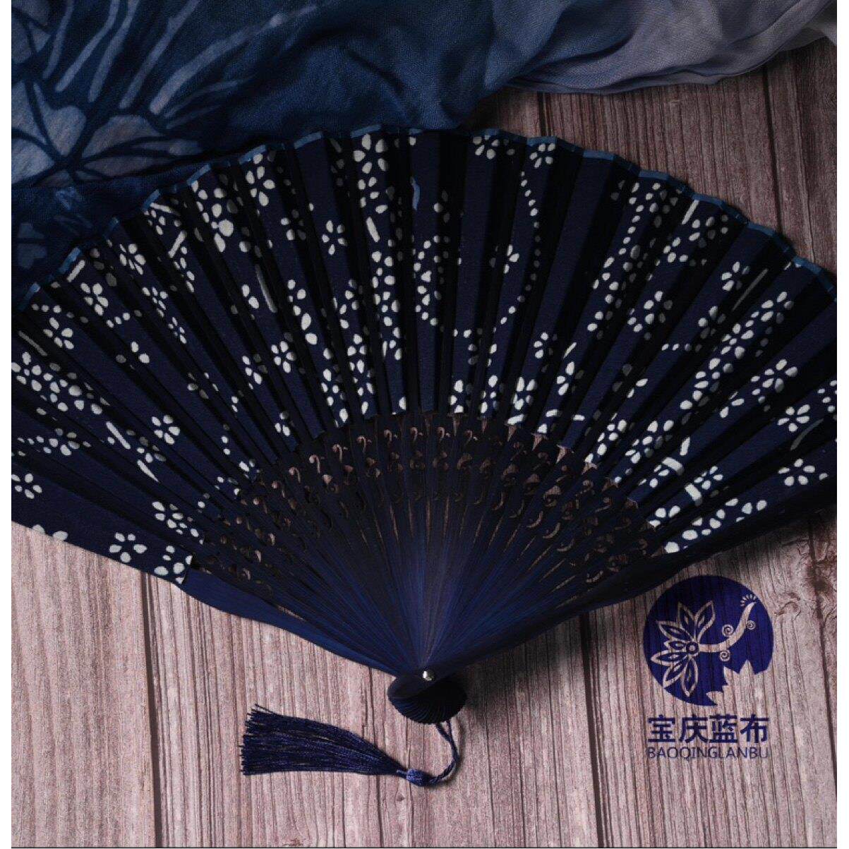 蓝印花布中国风民族风礼品扇折扇叠扇舞台道具扇古风手工印染蓝染