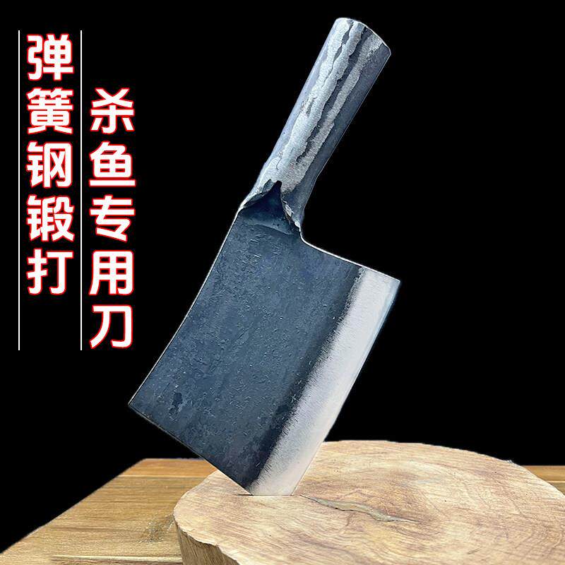 剁鱼头刀手工锻打剖鱼切片砍骨刀黄鳝剔骨刀杀鱼刀水产商业专用刀