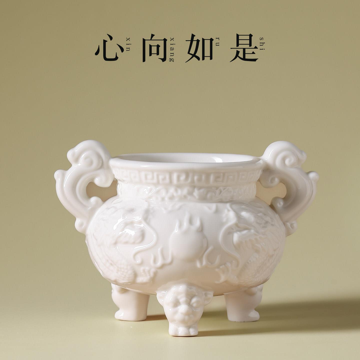 陶瓷香炉双龙戏珠香炉家用供奉观音财神线香炉室内烧香上香炉碗