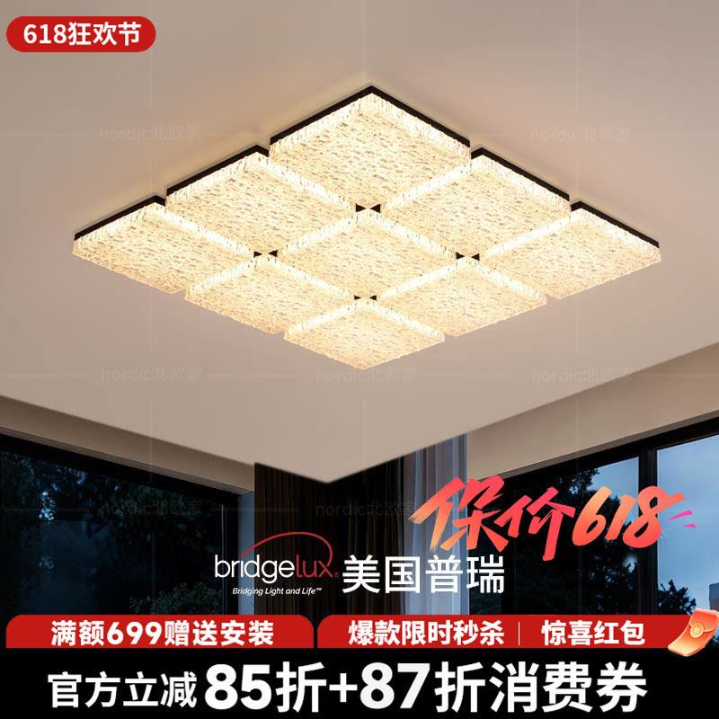 九宫格冰纹意式极简客厅吸顶灯新款轻奢高级水晶感正方形大厅主灯