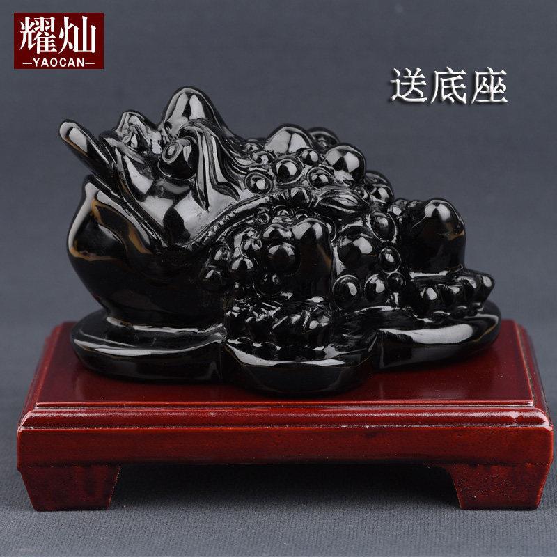 耀灿黑曜石金蟾摆件腰缠万贯蟾蜍家居店铺水晶办公室礼品