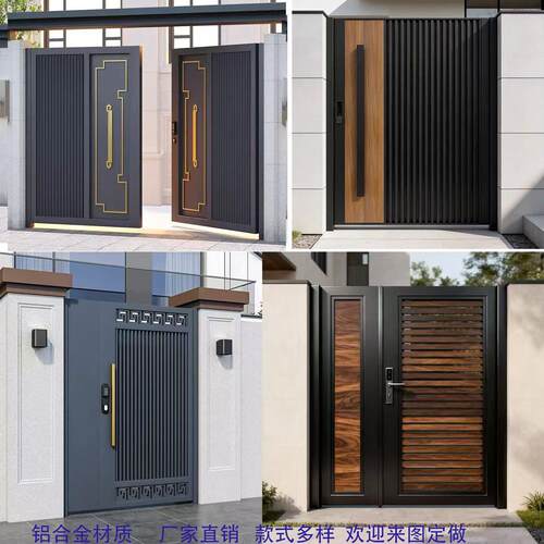 铝合金庭院大门别墅农村自建房院子车库电动平移转弯门折叠双门