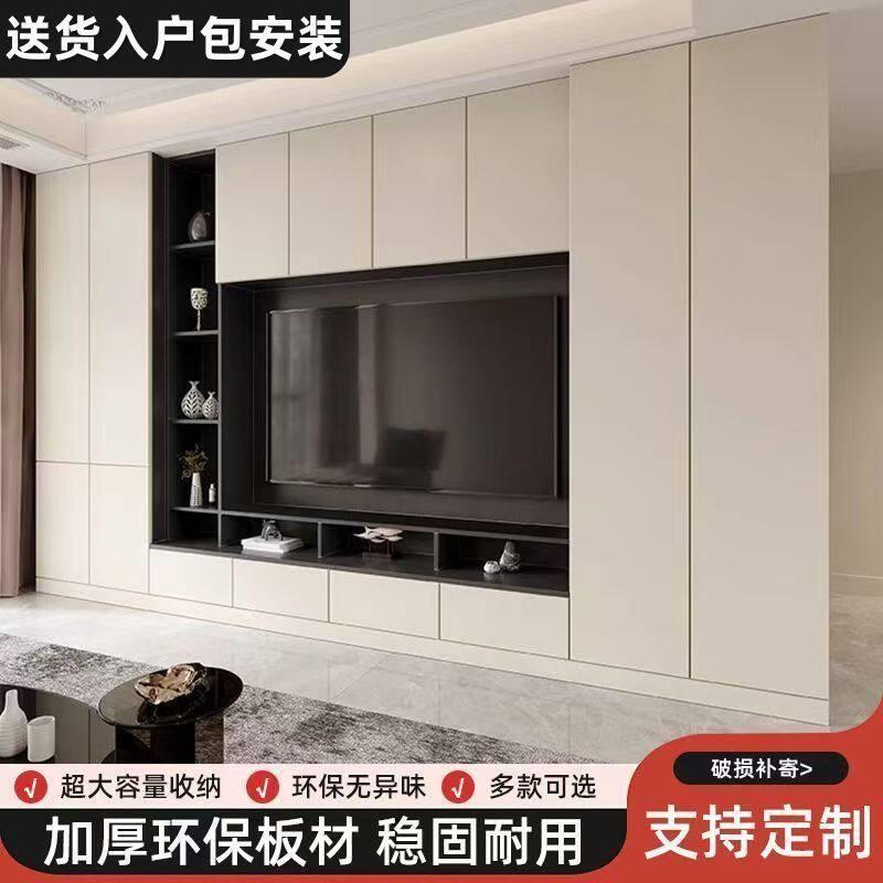实木电视柜一体小户型背景墙客厅墙柜多功能收纳储物柜子高柜靠墙